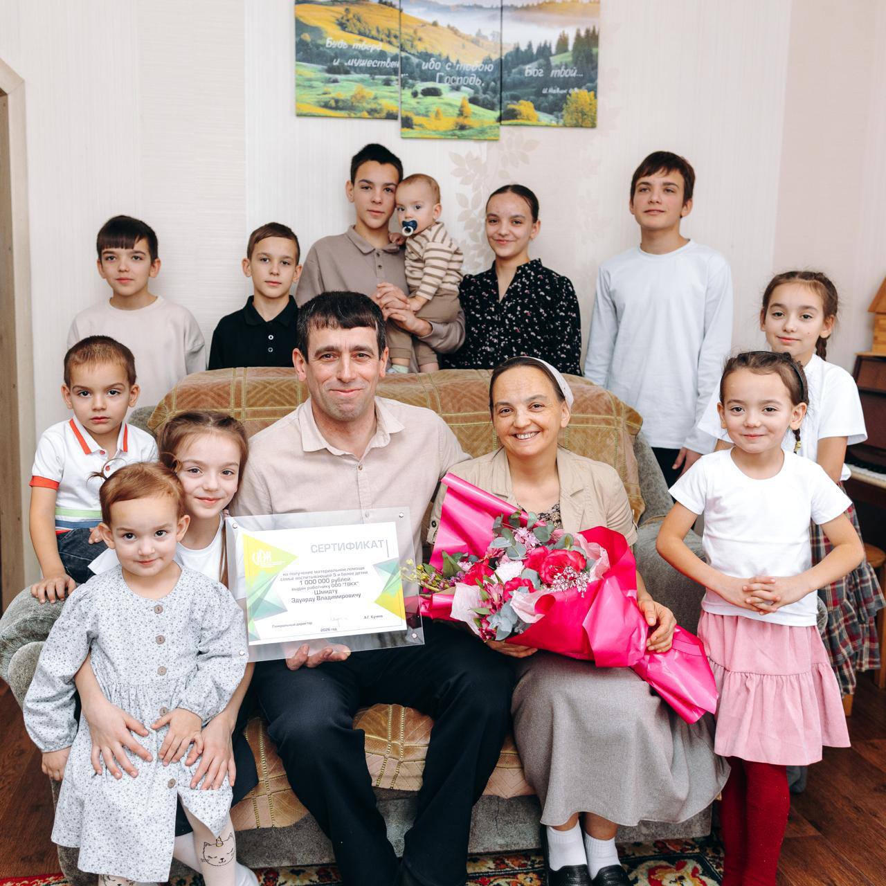 Татьяна 2/IMG_9495.jpeg